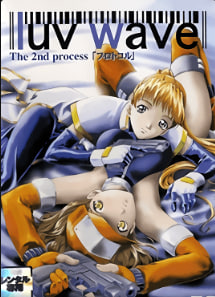 LUVA-002 浪叫喷水！极品洋马骑乘位狂干到潮吹失禁